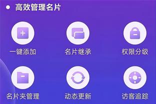 开云手机app截图0